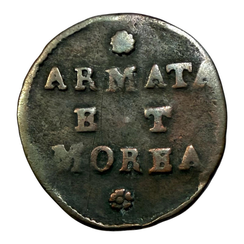 Coin 2 Soldi Venise 1688-1690 Armata and Morea (Greece) A0105