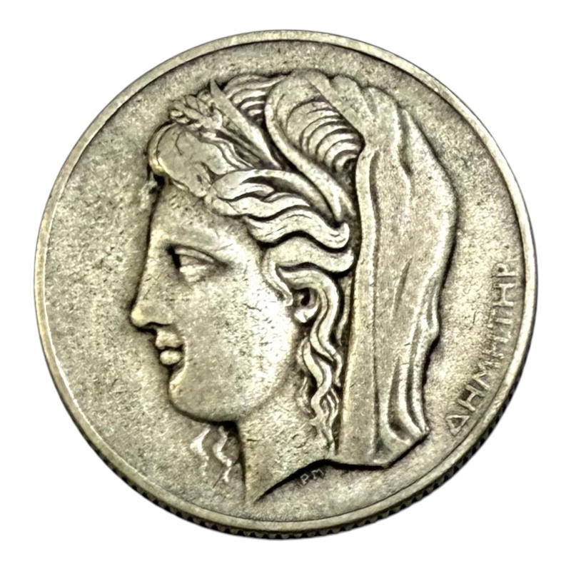 Coin 10 Drachmai 1930 Silver Greece A0128