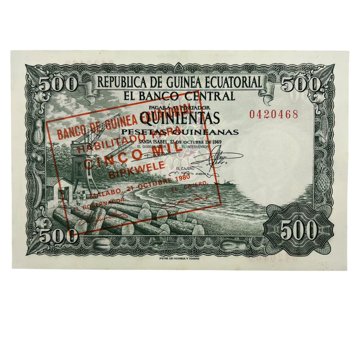 Banknote 5000 Bipkwele 1980 overprint on 500 Pesetas Guineanas 1968 Equatorial Guinea UNC REFA0009