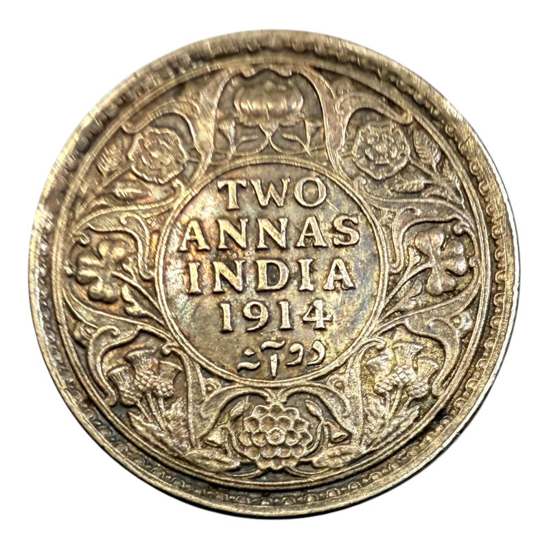 Coin 2 Annas 1914 India, George V, Silver A0158