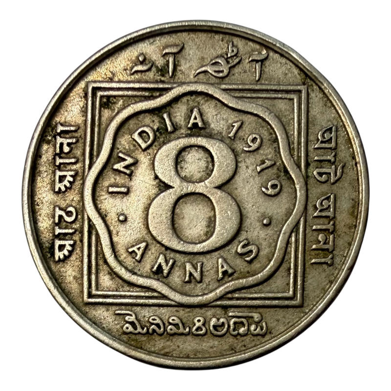 Coin 8 Annas 1919 India, George V A0159