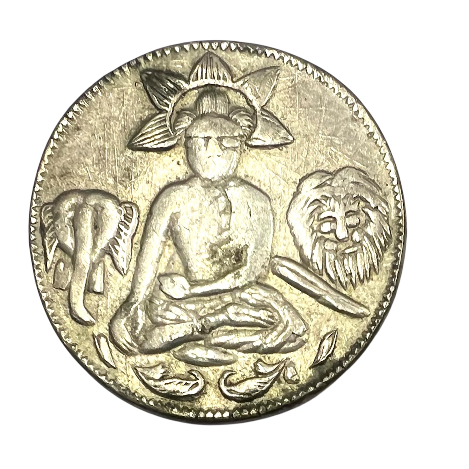 Silver Temple Token India ND Rare XF REFA0044