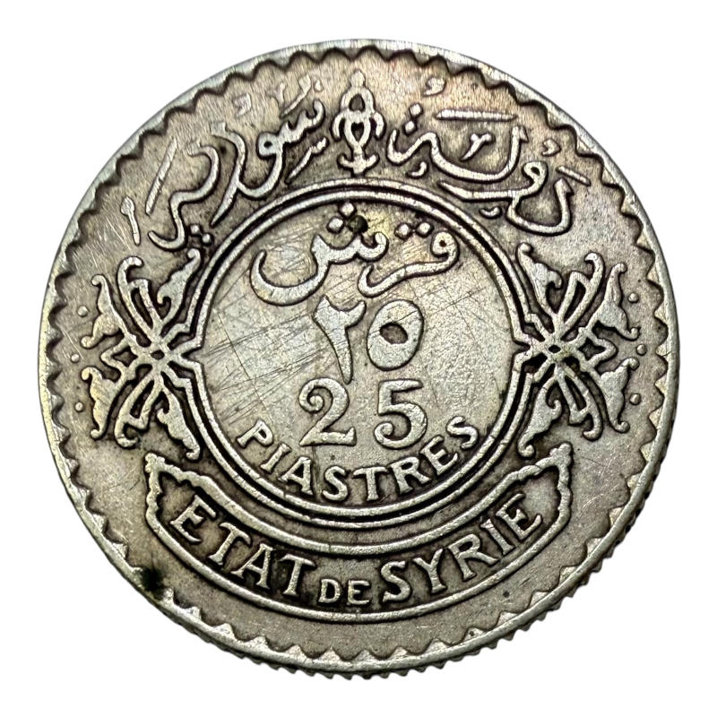 Coin 25 Piastres 1937 Syria Silver A0071