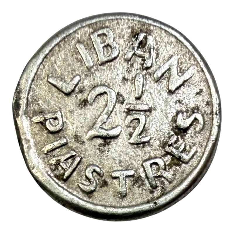Coin 2 1/2 Piastres Lebanon / Liban Aluminium A0072