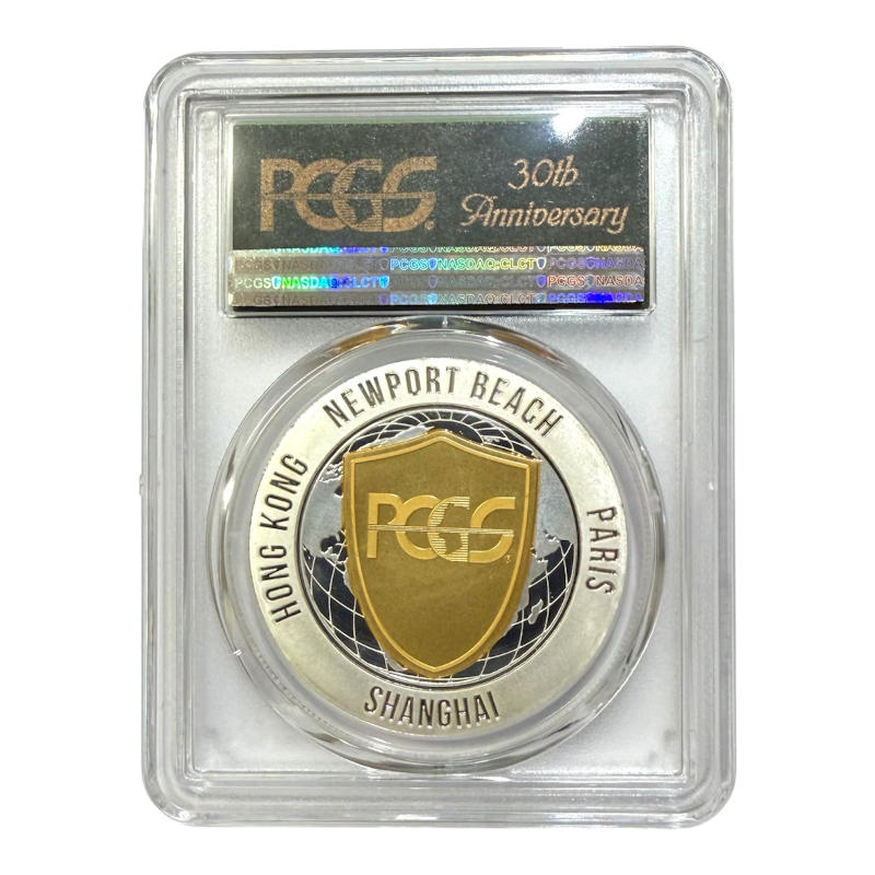 Medal PCGS 30 th Anniversary 1986-2016 Proof PCGS Graded A0074