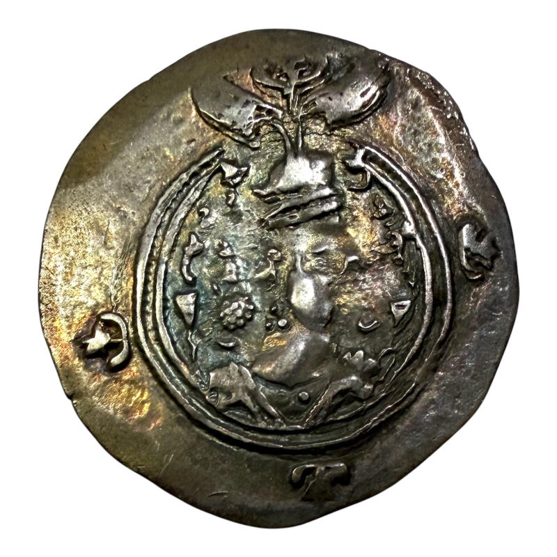 Coin Drachm Khusro II  591-628, Sassanian Silver A0076