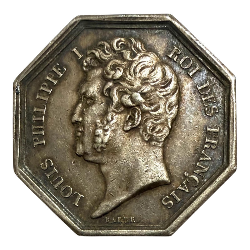 Token Melun Agricultural Society Louis Philippe I Silver dated 1823 A0086