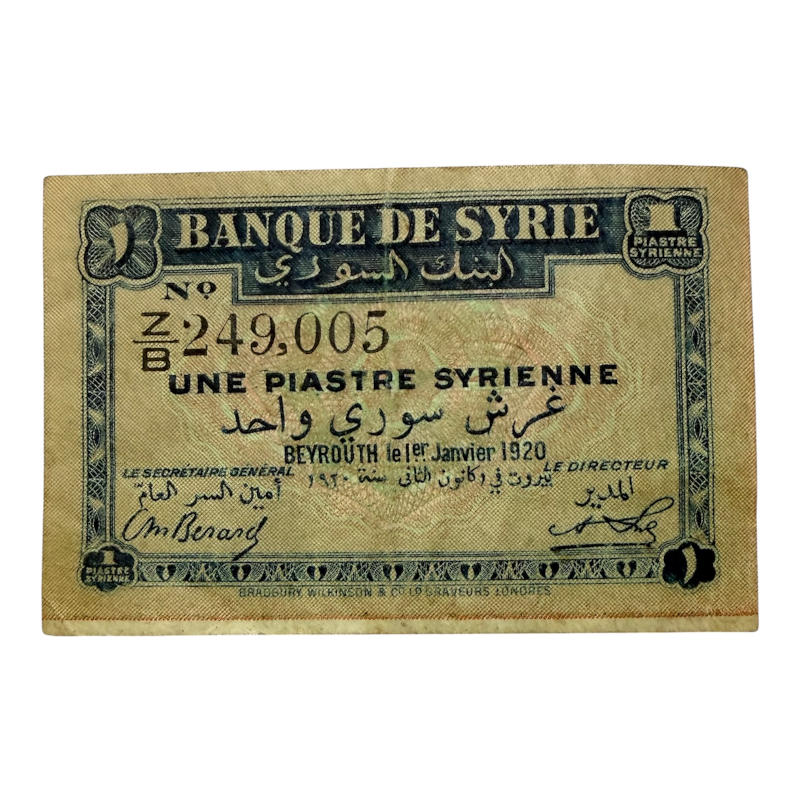 Banknote 1 Piastre 1920 Syria A0090